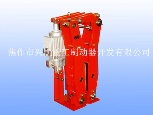YPZ2Ⅰ、Ⅱ、Ⅲ系列電力液壓臂盤式制動(dòng)器